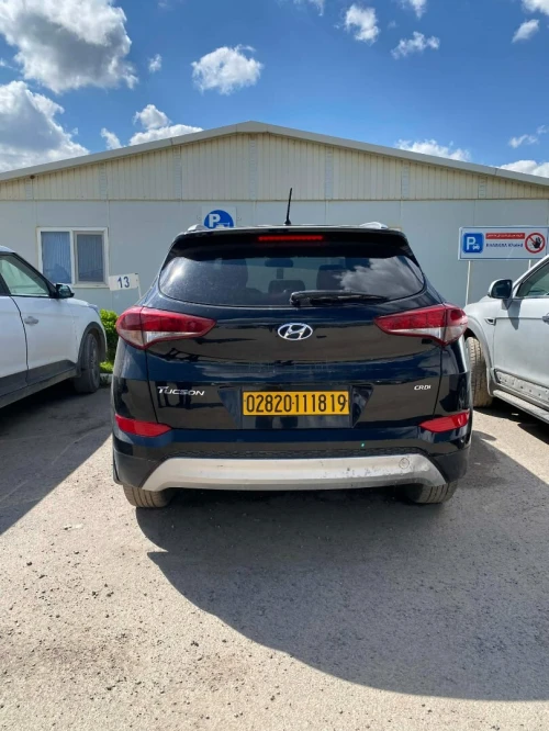 Hyundai Tucson 2018 Tucson