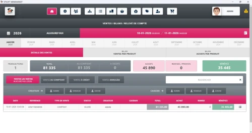 Logiciel de gestion commerciale complet برنامج تسيير كامل لجميع انواع المحلات