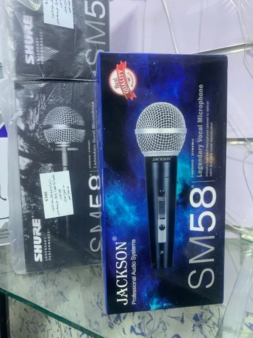 Microphone 