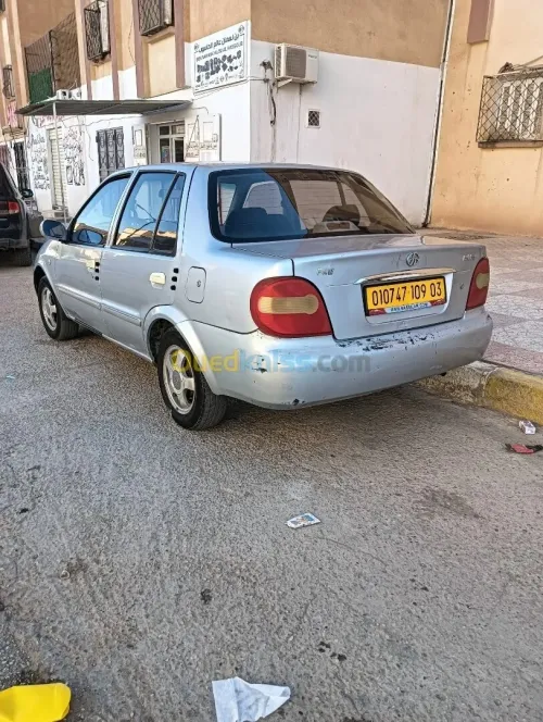 Faw N5 2009 N5