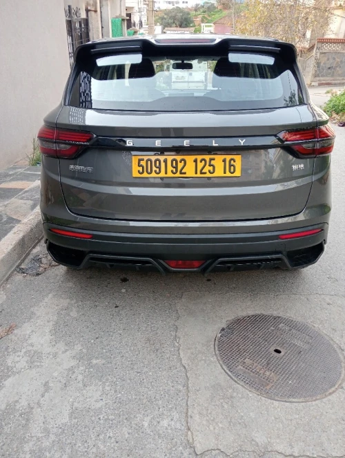 Geely Coolray 2025 Super Max