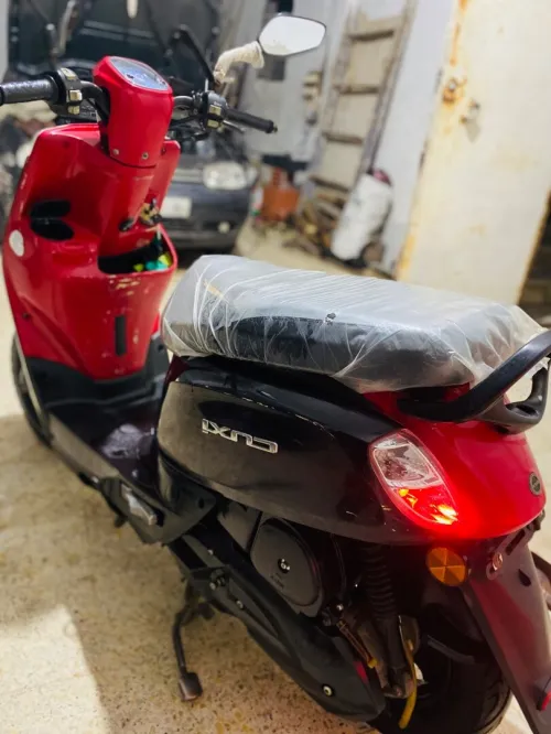 Vms Cuxi 1 2020
