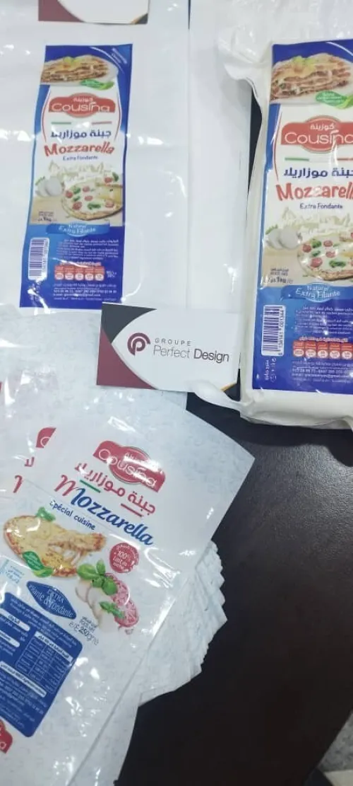 Sac sous vide 