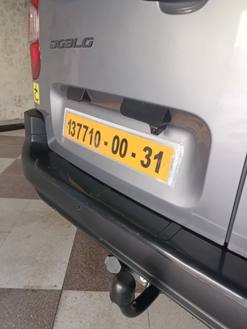 Fiat Doblo 2024 Fiat Doblo New Van