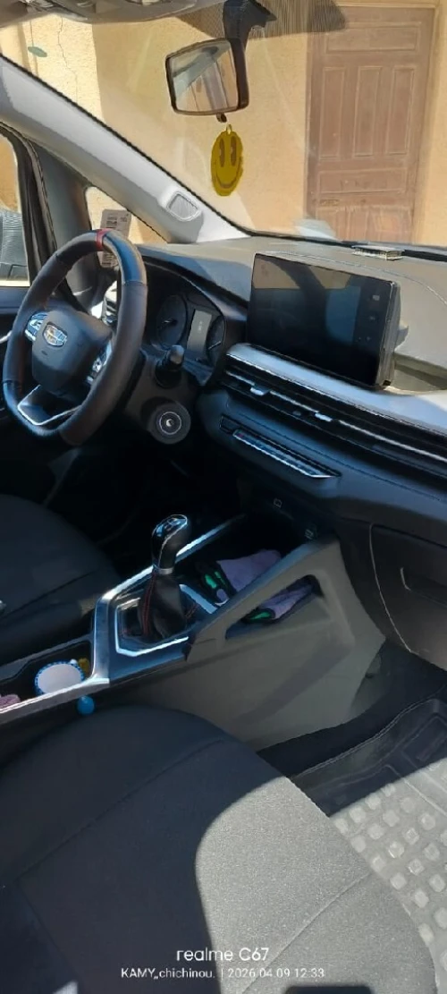 Geely GX3 PRO  2024 Privilège