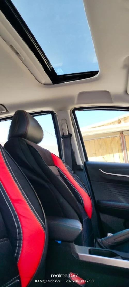 Geely GX3 PRO  2024 Privilège