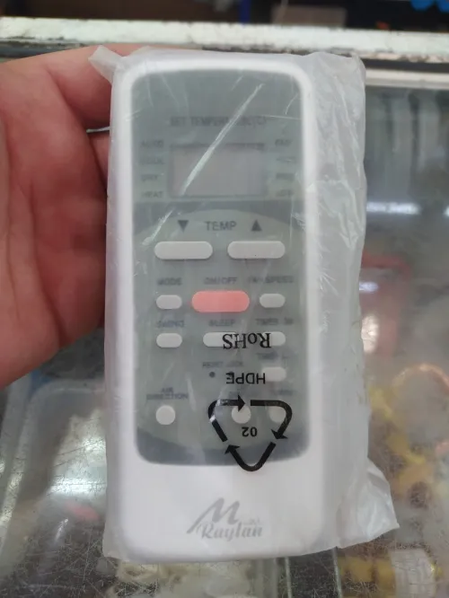 Télécommande climatisation 