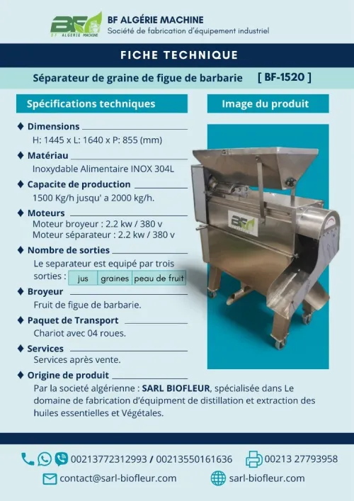 Séparateur grains de figue de barbarie