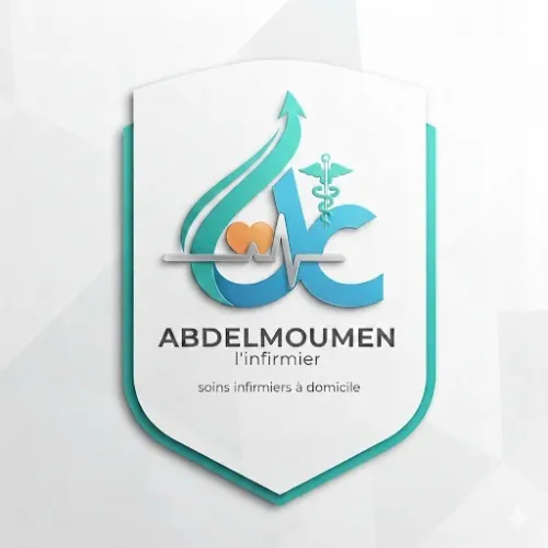 ممرض في المنزل