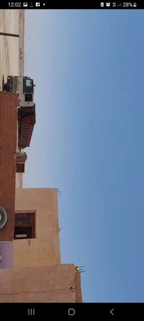 Vente bien immobilier Tamanrasset In salah