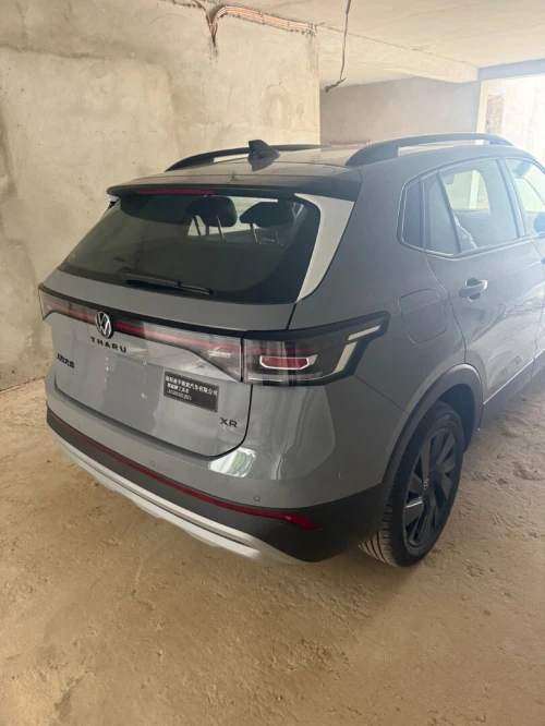 Volkswagen Tahru 2026 Xr