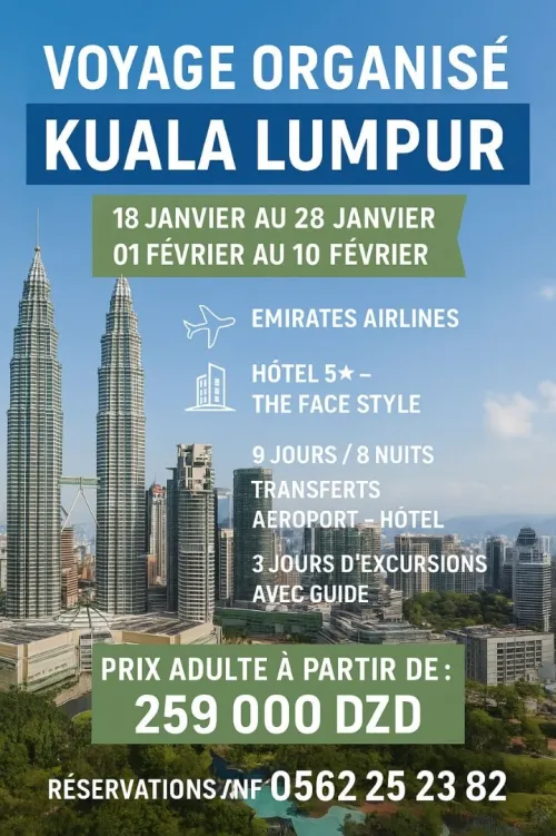 kuala lumpur