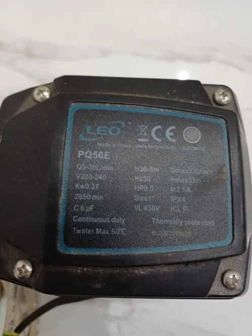 Surpresseur Leo automatique cerveau intégré