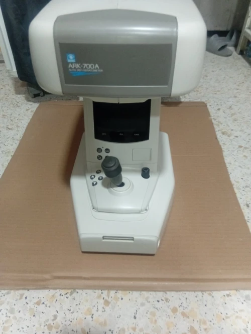 medical