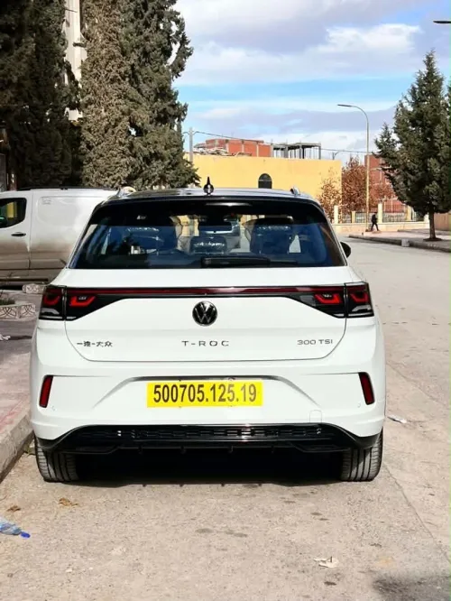 Turouk Abyad 2025 Jadida