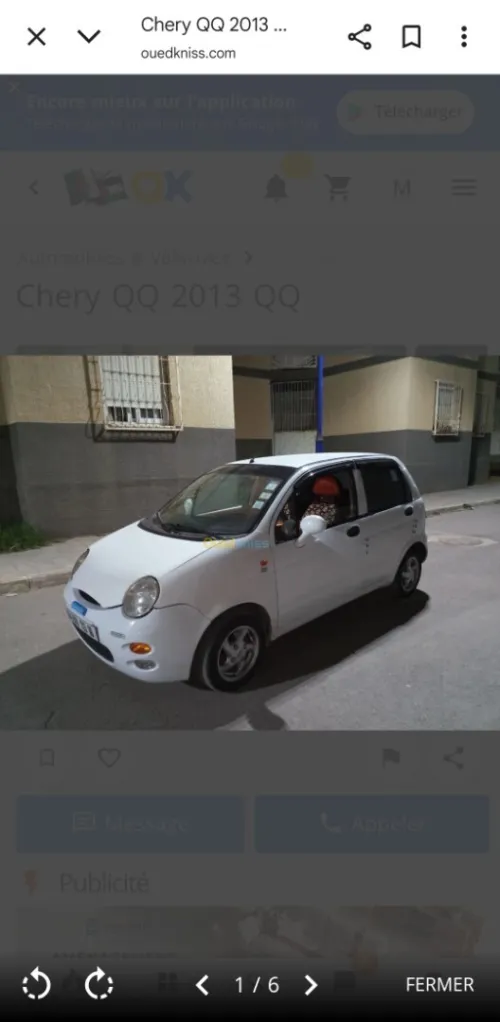 Chery QQ 2013 
