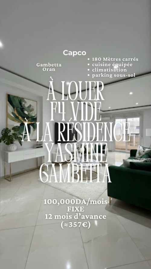 Location Appartement F4 Oran Oran