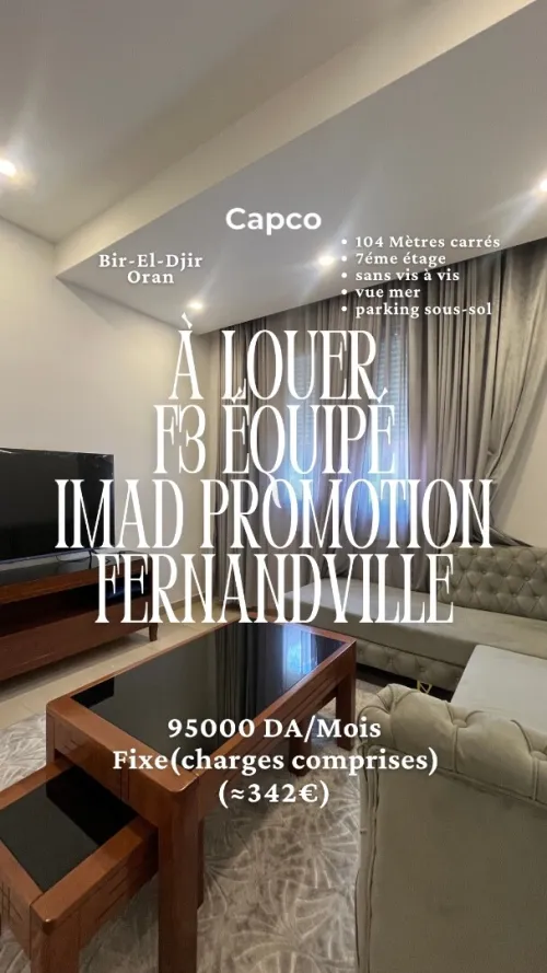 Location Appartement F3 Oran Bir el djir