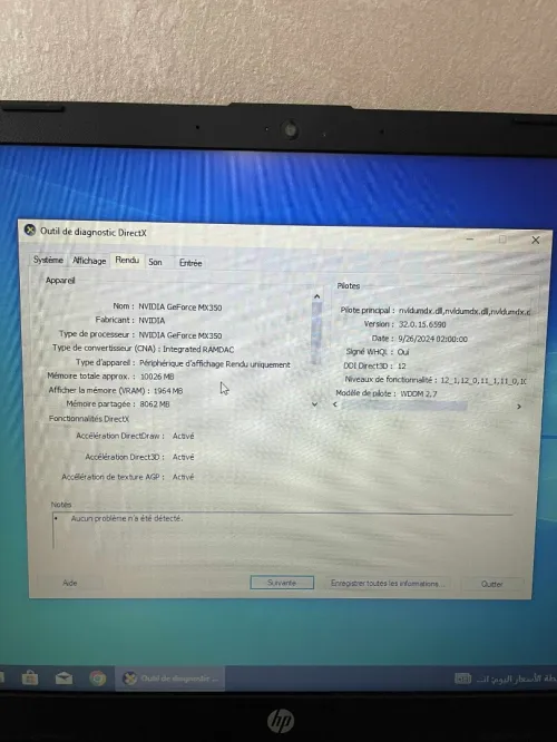  Pc Portable HP 15 i5 11th Gen 16Go RAM 256Go SSD NVIDIA MX350 Garantie