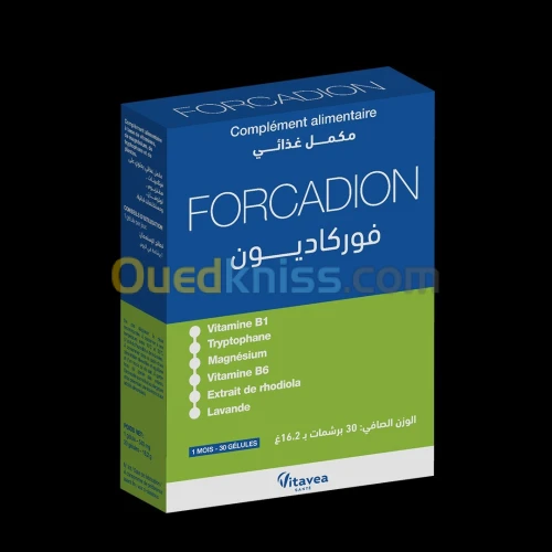 FORCADION
