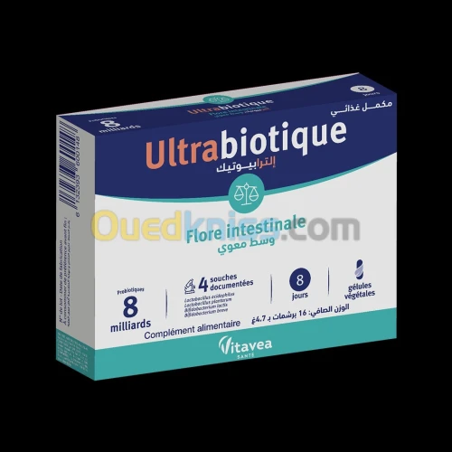 Ultrabiotique Flore intestinale