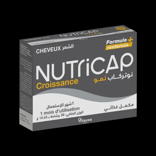 Nutricap Croissance (Anti-chute)
