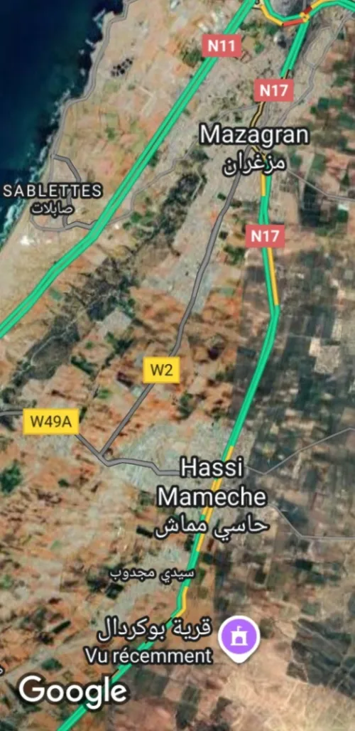 Vente Terrain Mostaganem Hassi maameche