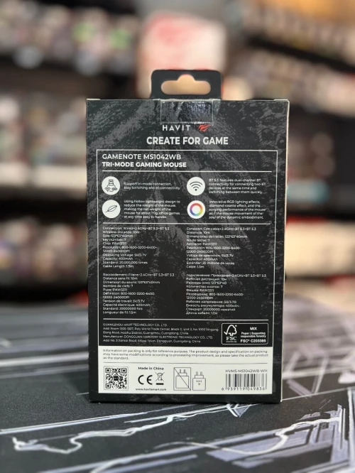 SOURIS HAVIT GAMENOTE MS1042WB
