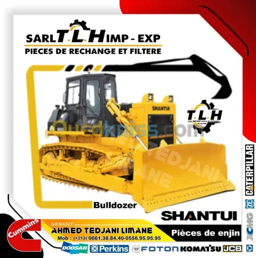 قطع غيارcummins,Perkins,Deutz,Zf
