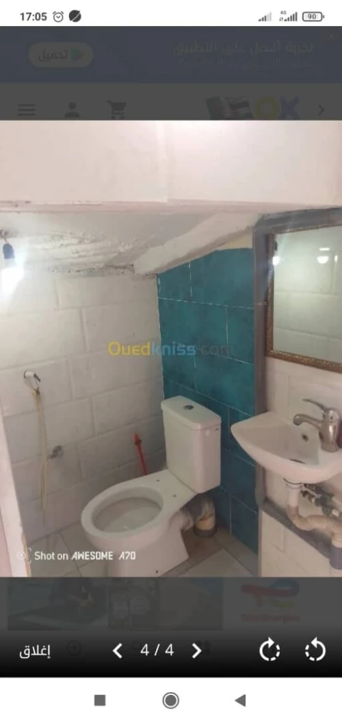 Vente Appartement F4 Alger Alger centre