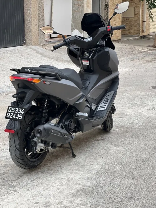 Vms Vmax 2024