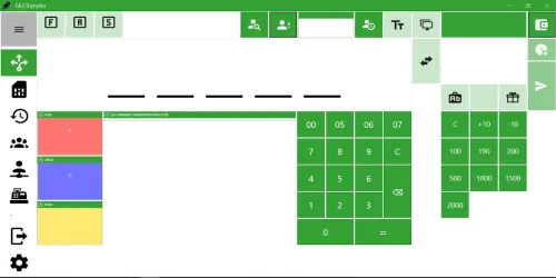 Logiciel de flexy FASTransfer / برنامج فليكسي