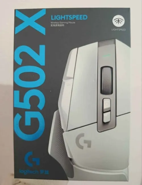 LOGITECH G502X SOURIS LIGHT SPEED - SANS FIL - GAMING