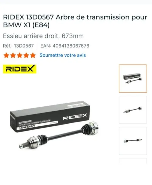 Cardons BMW X1