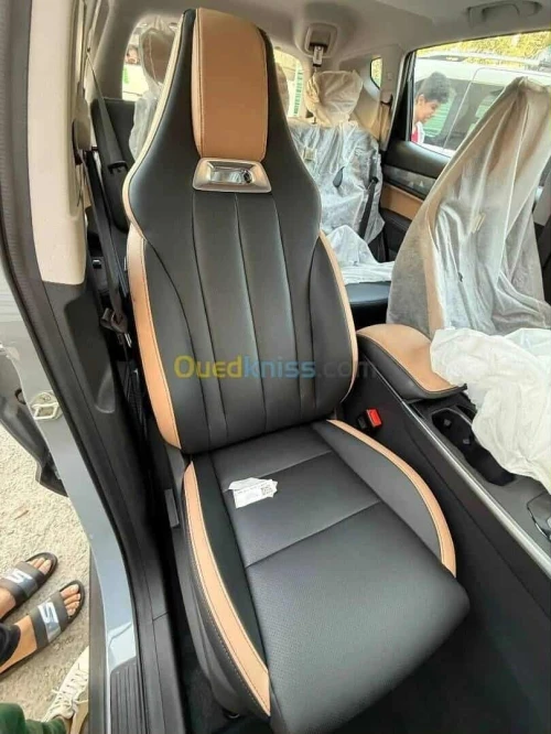 Geely Pro 2026 Haoyue pro