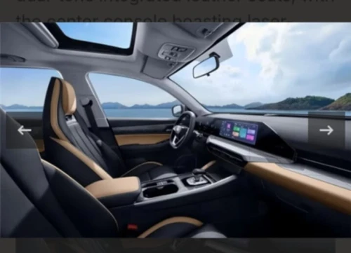 Geely Pro 2026 Haoyue pro
