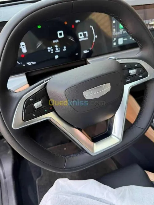 Geely Pro 2026 Haoyue pro