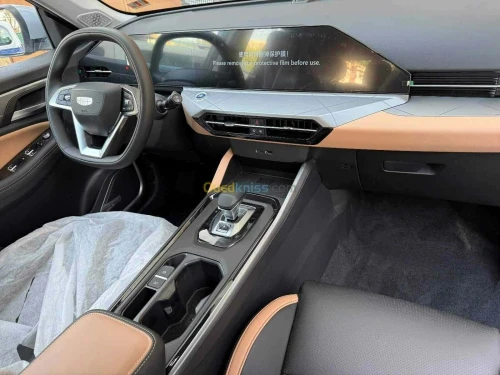 Geely Pro 2026 Haoyue pro