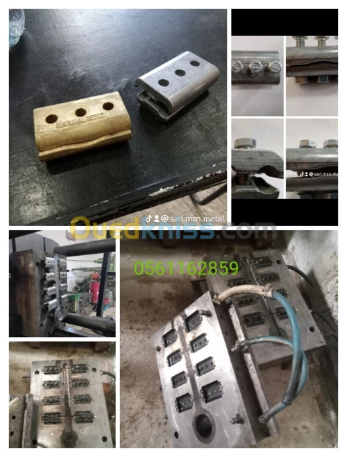 Moule injection aluminium 