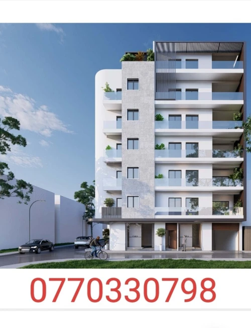 Vente Appartement Alger Kouba