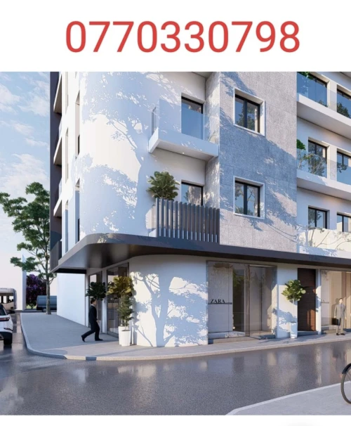 Vente Appartement Alger Kouba