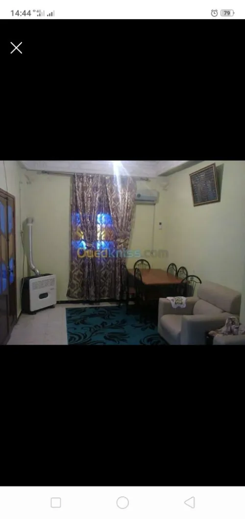 Vente Immeuble Souk Ahras Sedrata