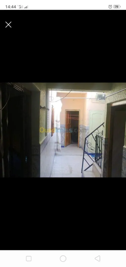 Vente Immeuble Souk Ahras Sedrata