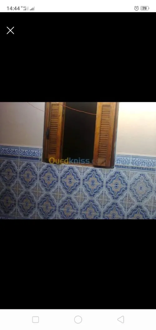 Vente Immeuble Souk Ahras Sedrata