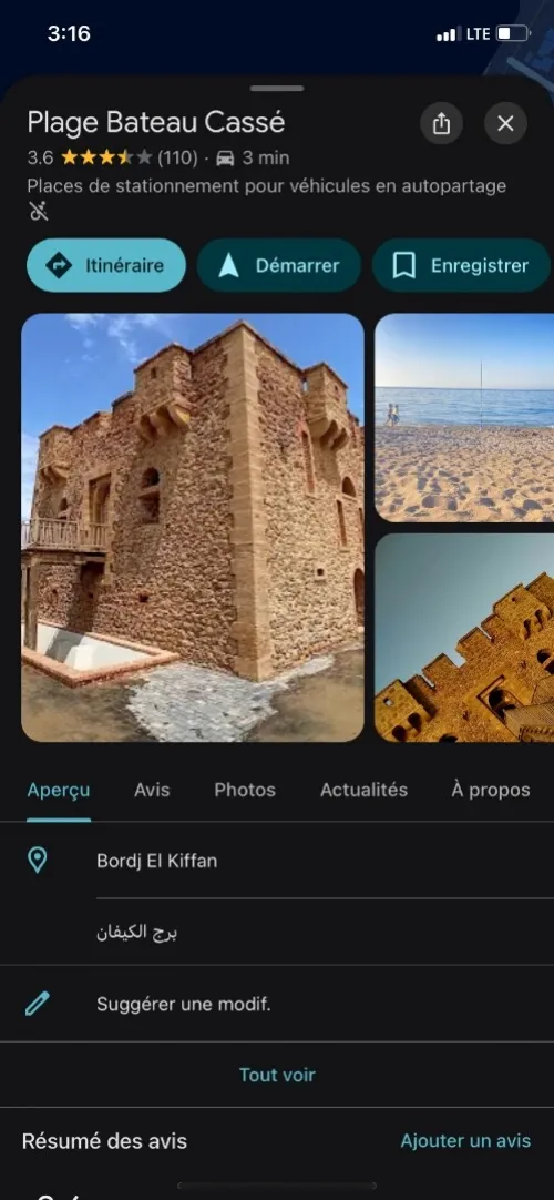 Location vacances Appartement Niveau de villa F3 Alger Bordj el kiffan
