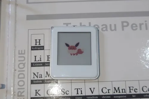 Porte-clés Intelligent NFC 4 color E-Ink Screen Tag - Sans Batterie