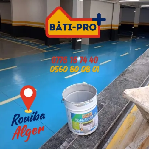 PEINTURE SOL PU - CARRELAGE BÉTON 