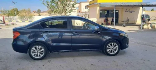 Brilliance H530 2015 