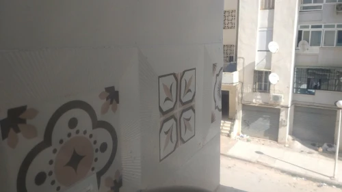 Vente Appartement F3 Constantine Constantine