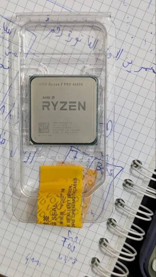 RYZEN 5 4650G TRAY USED LIKE NEW